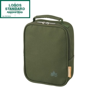 バーベキューコンロ・グリルアクセサリー