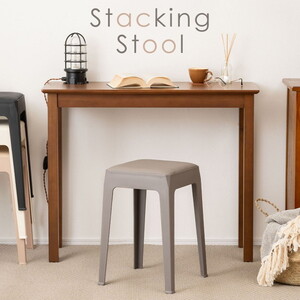 スツール