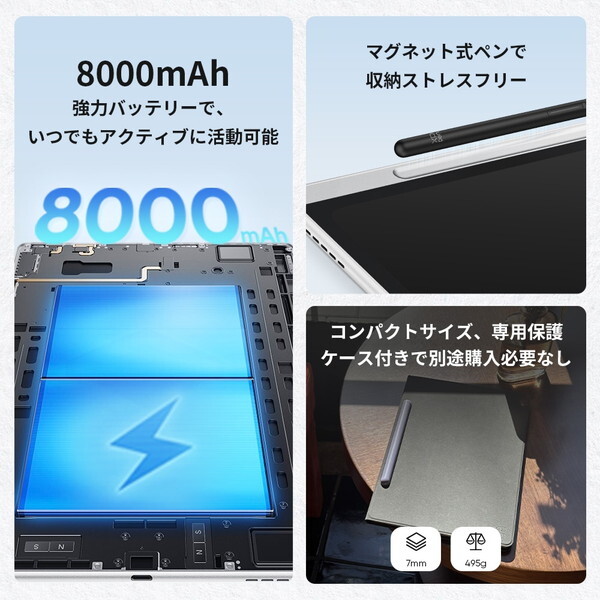 XP-PEN MNP01_JP シルバーホワイト [ペンタブレット] | 激安の新品・型 