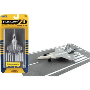 その他乗り物おもちゃ