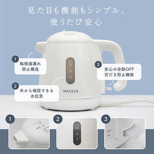 家電セット 楽天市場】家電セット 2点 一人暮らし 新生活 家電2点セット MAXZEN