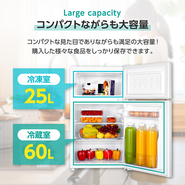 生活家電2点セット 冷蔵庫 110L 洗濯機 5.0kg 一人暮らし Ma098 - 洗濯機