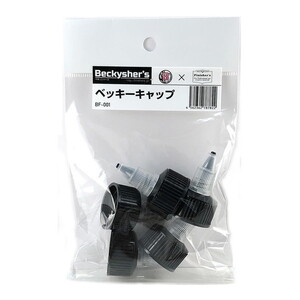 その他プラモデル・模型