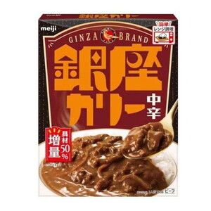 惣菜・料理