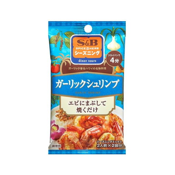 GXr[Hi S&B GXr[ V[YjOK[bNVv 13g ×10