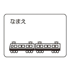 水泳・プール用品