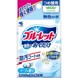 トイレ用洗剤