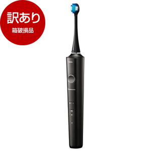 Panasonic ⁄ 音波振動ハブラシ ドルツ EW-DT51 -K(黒)の公式商品