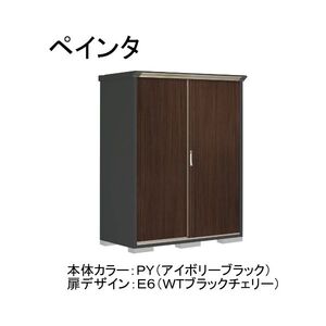 物置・エクステリア用品