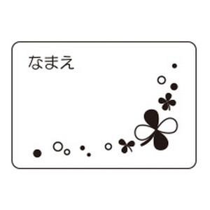 水泳・プール用品