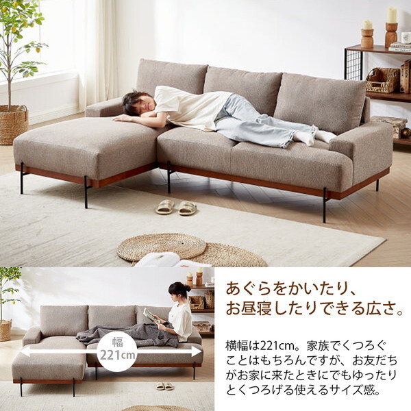 アーバン通商 スタイリッシュ カウチソファ YJ-1102-グレー | 激安の