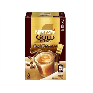 茶葉・粉末ティー