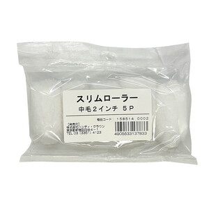 塗装・内装用品