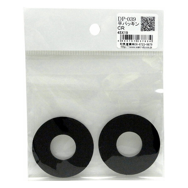 �a�C�Y�� DP-039 ���p�b�L��CR