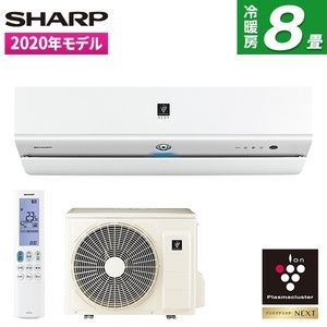 vivivSHARP AY-L25X-W プラズマクラスターNEXT搭載 楽天市場】シャープ AY-L25X-W 主に8畳 プラズマクラスターNEXT