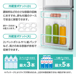 jacksong39様　仮　家電セット専用ページ 5月中旬 jacksong39様 仮 家電セット専用ページ 5月中旬 Amazon | 【新