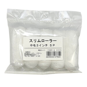 塗装・内装用品