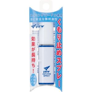 水泳・プール用品