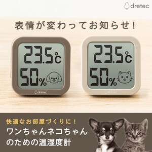 その他餌やり・水やり用品