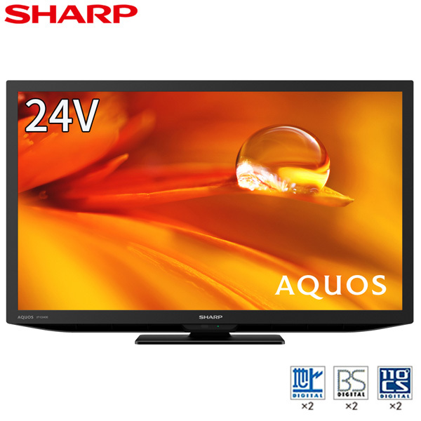SHARP AQUOS 液晶テレビ 32V型＆ブルーレイディスクレコーダー 