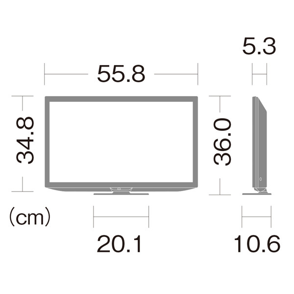 SHARP 2T-C24DE-B ブラック系 AQUOS [24V型 地上・BS・110度CS