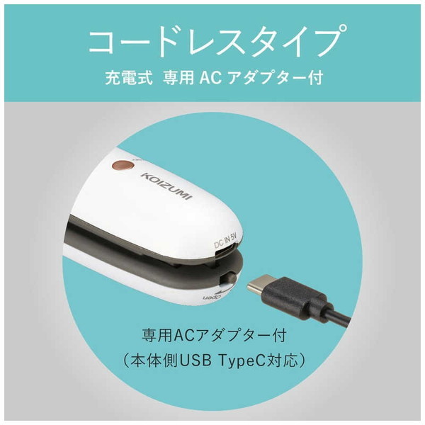 コイズミ KHS8640W ホワイト [コードレスストレートヘアアイロン