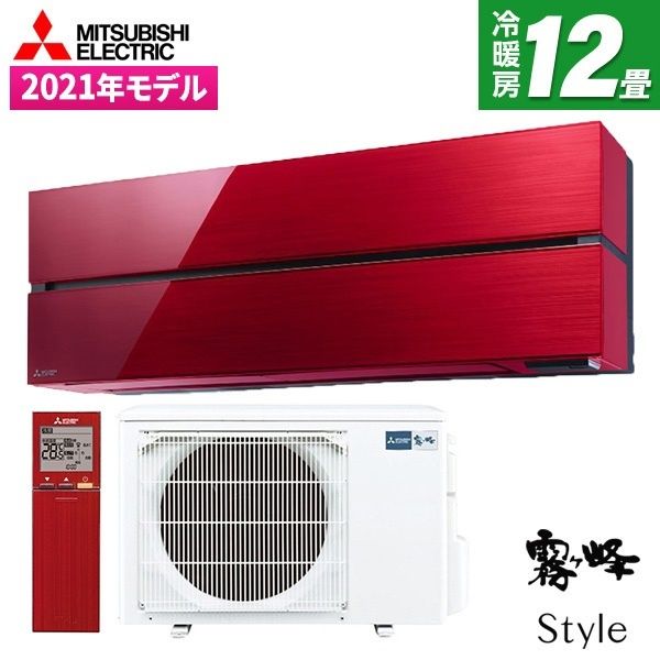 MITSUBISHI MSZ-FL3621-R ボルドーレッド 霧ヶ峰 Style FLシリーズ ...