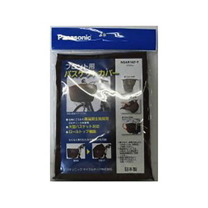 サイクルカバー類／フレームプロテクター