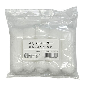 塗装・内装用品