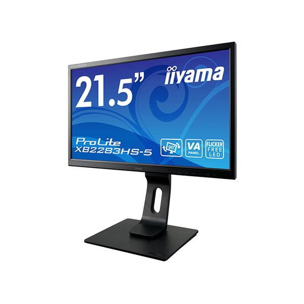 iiyama XB2283HS-B5 ProLite 21.5型ワイド液晶ディスプレイ ProLite 