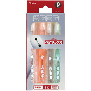 デンタルケア・オーラルケア