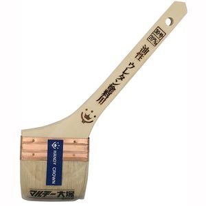 塗装・内装用品