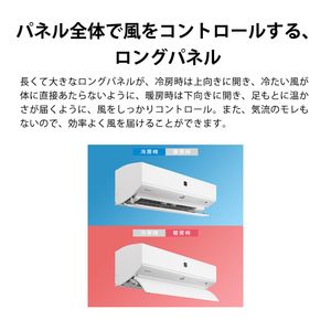 シャープ SHARP プラズマクラスター エアコン おもに6畳用 L-Sシリーズ