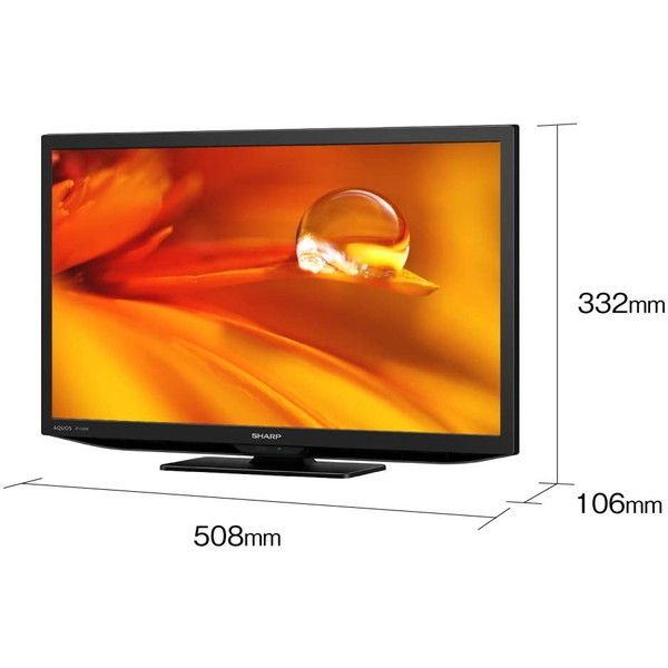 SHARP 2T-C22DE-B ブラック系 AQUOS [22V型 地上・BS・110度CS