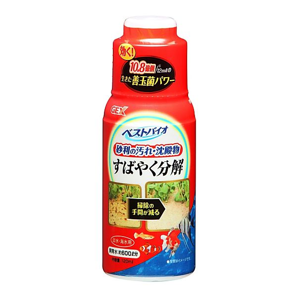 WFbNX GEX xXgoCI 120ml