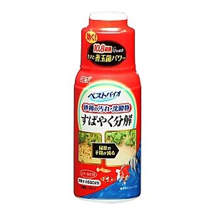 水槽・アクアリウム