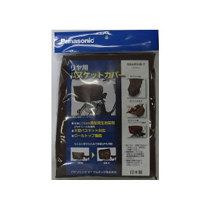 サイクルカバー類／フレームプロテクター