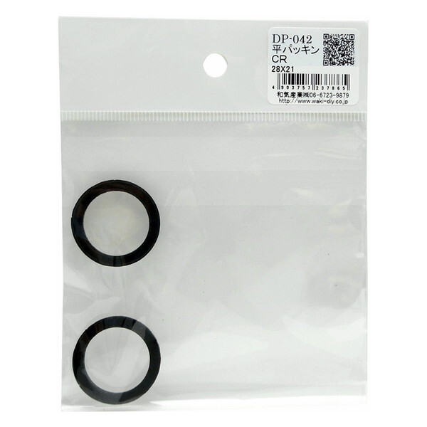 aCY DP-042 pbLCR