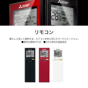 MITSUBISHI MSZ-FL3621-K オニキスブラック 霧ヶ峰 Style FL