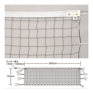 バレーボール設備・備品