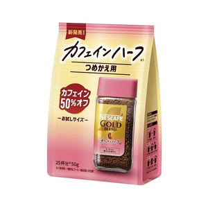コーヒー豆・インスタントコーヒー