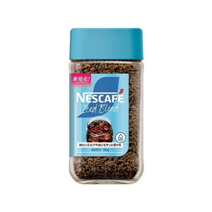 コーヒー豆・インスタントコーヒー