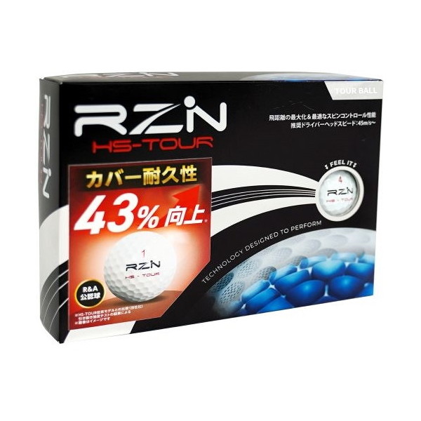 日本正規品】 レジンゴルフ RZN ボール 2022年モデル HS TOUR V2