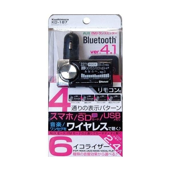新作アイテム毎日更新 カシムラ AUX BlueTOOTH USBポート KD-244