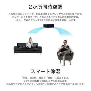 MITSUBISHI MSZ-FL4021S-W パウダースノウ 霧ヶ峰 Style FLシリーズ