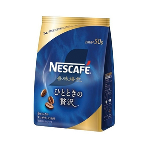 コーヒー豆・インスタントコーヒー