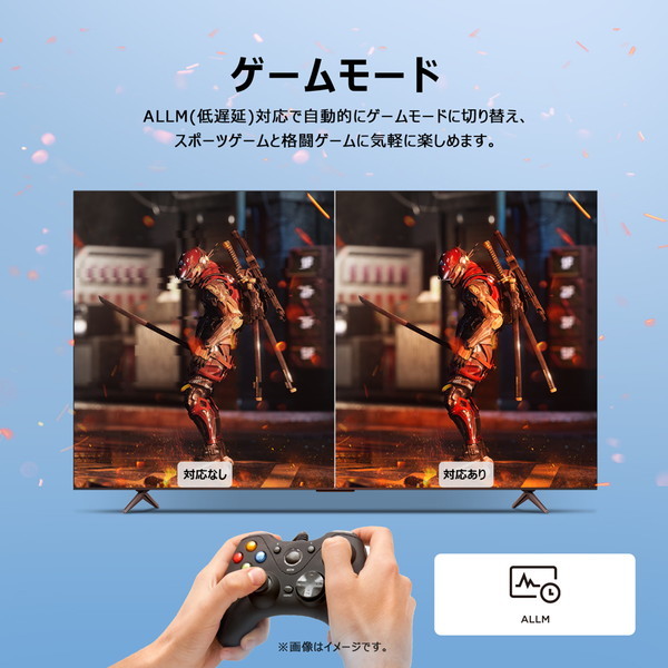 TCL 55P69B [55V型 地上・BS・110度CSデジタル 4K内蔵 液晶テレビ
