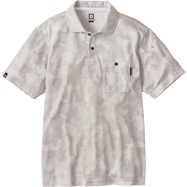 R[RX G-1687 O[J 6L MAXDRY ICE⊴ [|Vc]