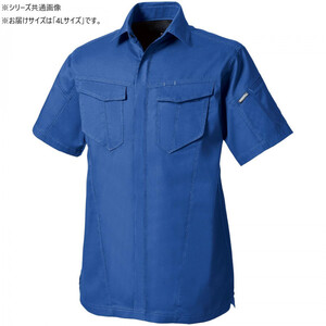 保護服・作業服