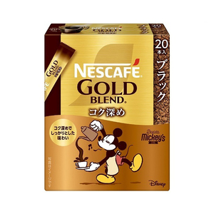 コーヒー豆・インスタントコーヒー